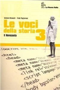 Copertina