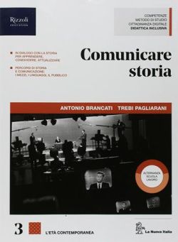 Copertina