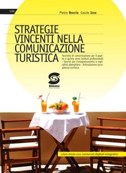 Copertina