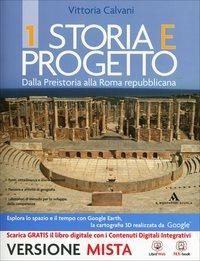 Copertina