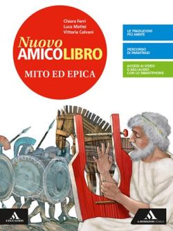 Copertina