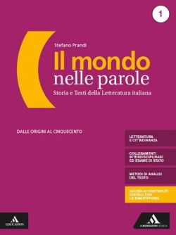 Copertina