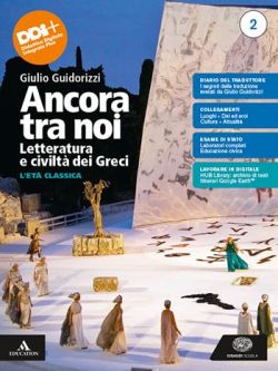 Copertina ANCORA TRA NOI. CULTURA LETTERATURA TRADUZIONE