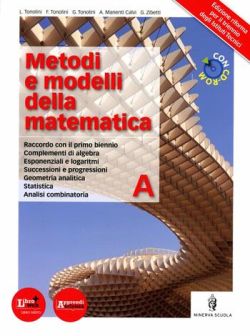 Copertina