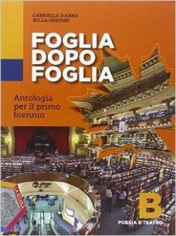 Copertina