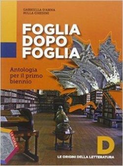 Copertina