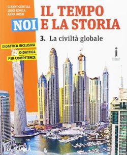Copertina
