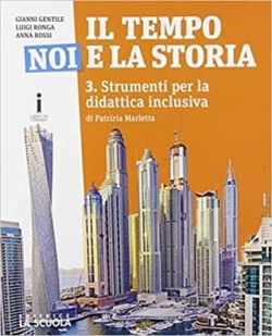 Copertina