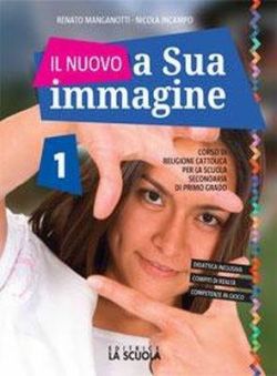 Copertina