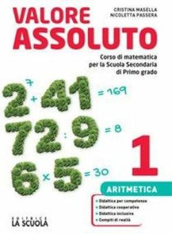 Copertina
