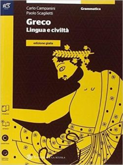 Copertina