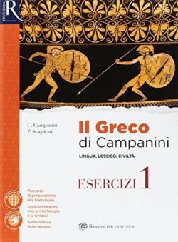 Copertina