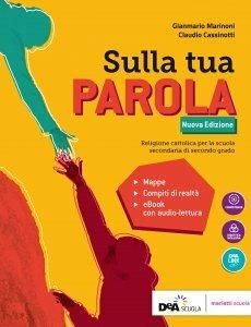 Copertina