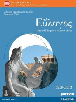Copertina