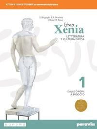 Copertina