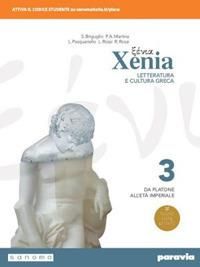 Copertina