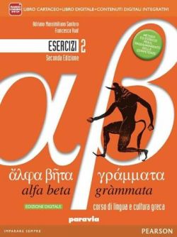 Copertina