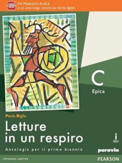 Copertina