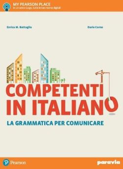 Copertina