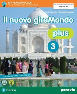 Copertina