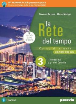 Copertina