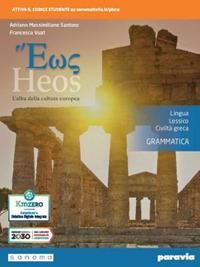 Copertina