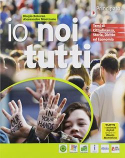 Copertina