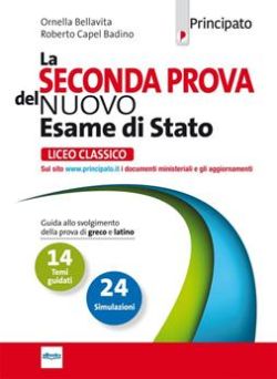 Copertina