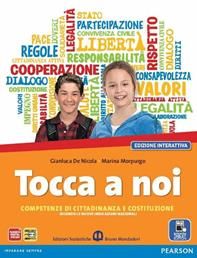 Copertina