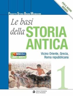 Copertina