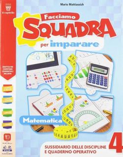 Copertina