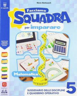 Copertina