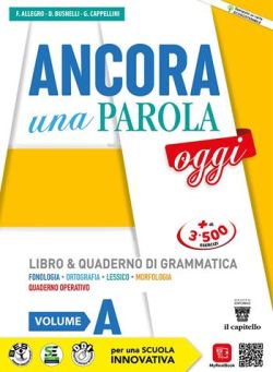 Copertina