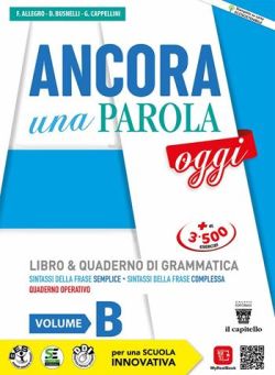 Copertina