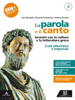 Copertina