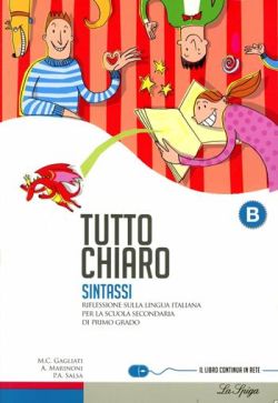 Copertina