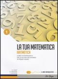 Copertina