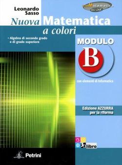 Copertina