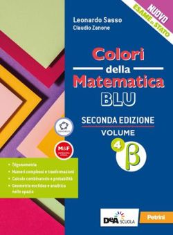Copertina