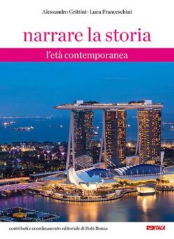 Copertina