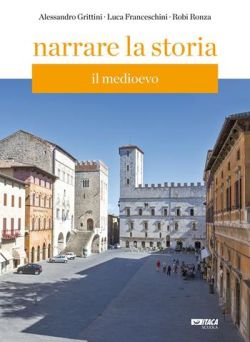 Copertina