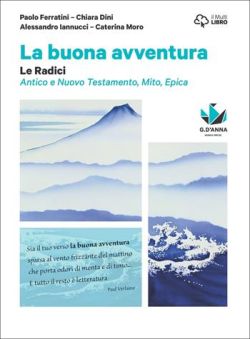 Copertina