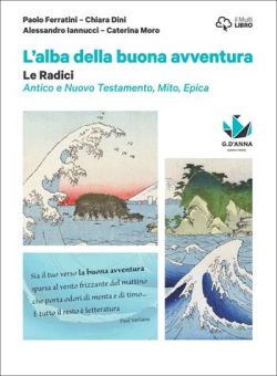 Copertina