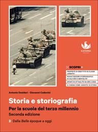 Copertina