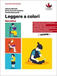 Copertina