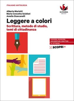 Copertina