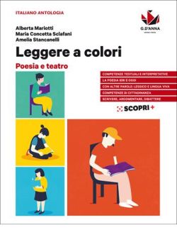 Copertina