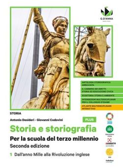 Copertina