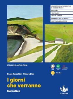 Copertina