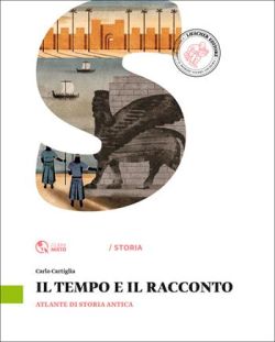 Copertina TEMPO E IL RACCONTO (IL)